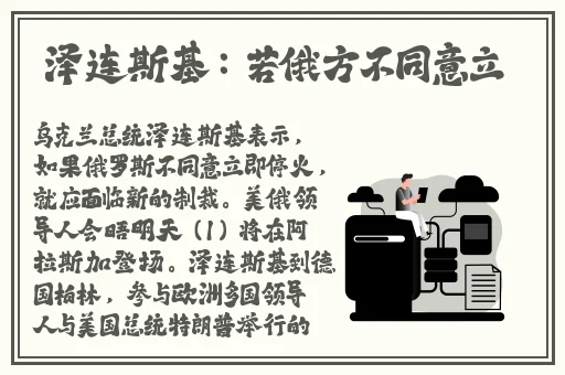 羞羞的漫画首页入口